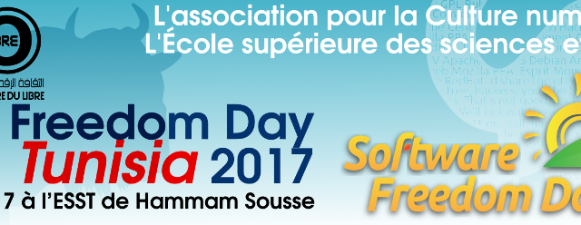 Bannière du SFD Tunisie 2017